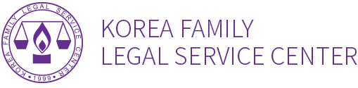 KOREA FAMILY LEGAL SERVICE CENTER